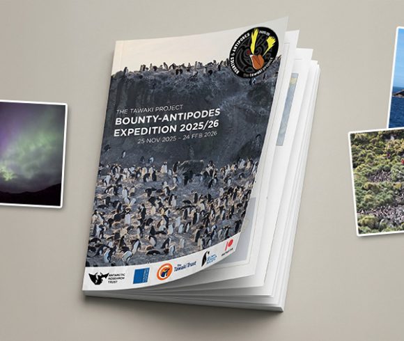 2025/26 Expedition Report